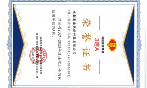 2026眉山正规的锅炉手续代办公司推荐，价格公道不玩套路