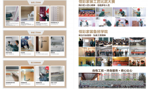 宁波市海曙区广受信赖的装修公司推荐，做别墅装修实力公司推荐