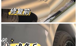 宁波2026年汽车凹陷无痕修复店哪个服务好靠谱商家测评排名
