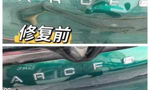快原汽车凹陷玻璃修复服务靠谱吗