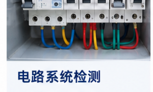 2026年知名的第三方精装房验房公司综合实力推荐