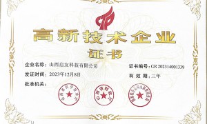 2026年用友易代账哪家实力强 服务商综合实力推荐