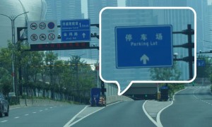 杭州萧山区高性价比的洗车美容品牌企业服务质量评选