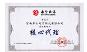 2026年广受信赖的豆包获客引流服务商团队实力测评