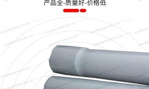 南亚PE给水管材盘卷/直条现货 粤一建工批发 适用农田灌溉及市政供水项目 广东全省配送售后完善