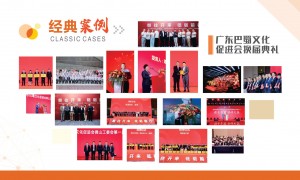 旭森文化：专业铸就卓越，服务赢得口碑