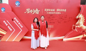 2026年惠州礼仪庆典全包服务商有哪些？