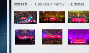 深圳赛事活动策划执行服务商，广受信赖的公司推荐