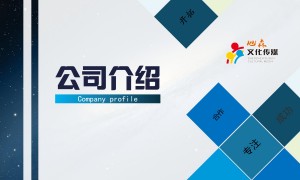 线下活动落地配套服务商：灯光音响LED设备与活动统筹一站式对接