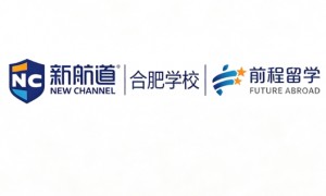 2026年留学申请机构发展现状与市场占有率及排名研究分析报告