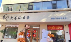 2026年性价比高的烘焙创业培训机构推荐，资质齐全的机构实力参考