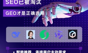 常州做豆包推广的专业企业实力参考，客户口碑力荐