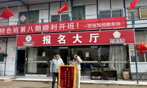 2026年南京江宁区靠谱的驾校机构用户力荐