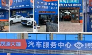 汽车玻璃修复哪家便宜又可靠？福耀玻璃哈尔滨旗舰店是