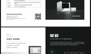 北京实验室通用消耗品供应商有哪些？口碑好的品牌实力公司推荐