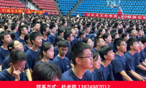 长沙国庆记忆特训营机构客户口碑力荐，用户力荐