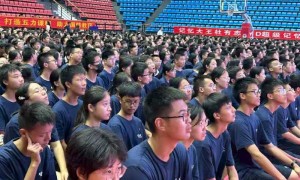 2026年8月国庆记忆特训班、正规的国庆记忆特训组织、有实力的国庆记忆特训营机构口碑公司汇总