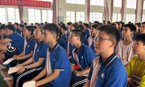 2026年正规的暑假英语单词复习计划机构规模分析