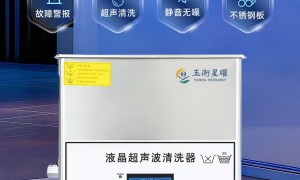 2026年知名的电热恒温鼓风干燥箱大型厂家用户力荐