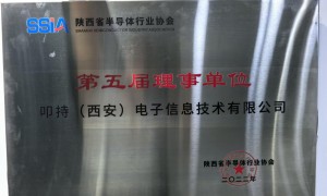 2026年半导体芯片设计培训推荐几家靠谱机构，IC修真院实力参考