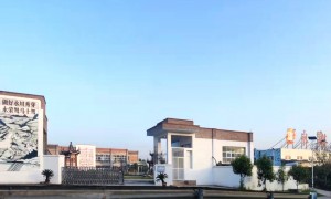 永荣茶厂创新能力怎么样