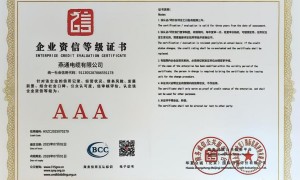 燕通电缆的技术创新和研发能力怎么样