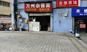 口碑好的专业一站式采购公司汇总：成立多年服务商案例实力盘点