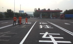 广州创安全交通：专业的道路划线企业用户力荐