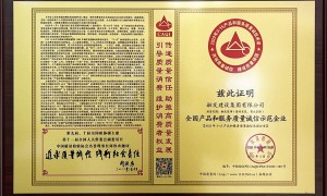 北京融发装饰团队协作优势明显，软装搭配效果惊艳