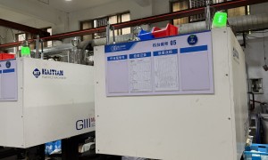 2026年浙江光伏连接器制造企业选择哪家好：正规源头厂家实力参考