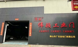 2026年自动门窗品牌排行，广杰门窗名次如何？