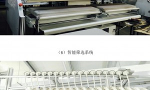 2026年湘潭资质齐全的西装定制企业客户真实体验口碑