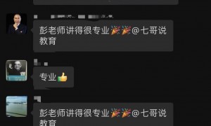 2026年广东想申请香港硕士找靠谱机构：正规源头机构推荐