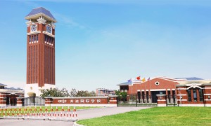 英迪双语学校的教学资源丰富吗