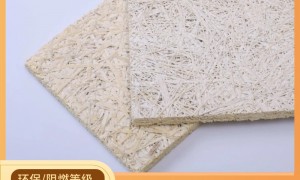 2026年广州吸音软包制造厂家靠谱商家怎么选