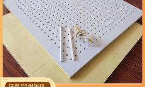 2026年吸音格栅行业发展现状与市场占有率及排名研究分析报告