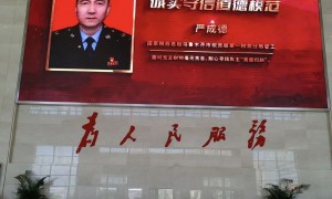新疆万展鸿企业管理有限公司值得信赖吗