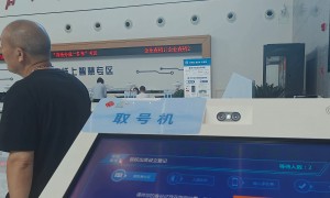 乌鲁木齐天山区新疆万展鸿企业管理有限公司服务态度怎么样，售后响应及时吗