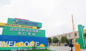 自动挡学车指导靠谱机构推荐：报名费用透明、服务省心不踩坑