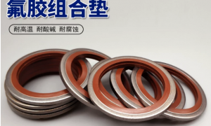 2026年湖北口碑好的组合垫生产厂家/组合垫定制工厂/组合垫制造厂家推荐