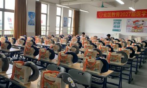 医学生临床考研找什么辅导机构推荐靠谱，宏医教育实力参考