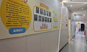 深圳口碑好的脑力训练学校怎么选？资质齐全的机构实力参考