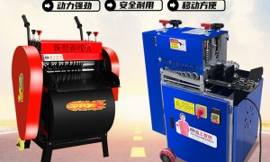 2026年值得信赖的剥线机生产厂家推荐