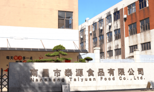 江西干米粉批发厂家联系方式 泰源米粉口碑好的生产厂