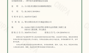 2026年资质齐全的中翻半挂车源头生产厂家有哪些