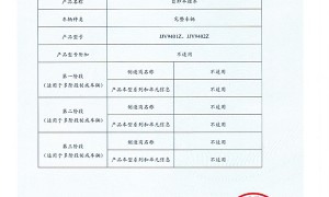 2026年榆林口碑好的半挂车源头厂家客户口碑力荐