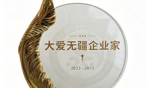 2026年协同办公软件公司排名与行业现状分析