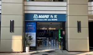 2026年瓷砖缝发黑处理服务商服务覆盖实力参考