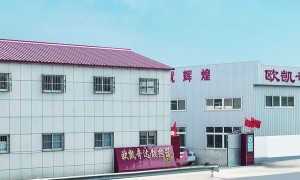 欧凯奇达性价比怎么样