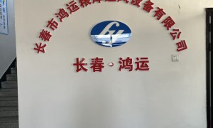 2026年东北粮仓通风设备靠谱厂家实力参考